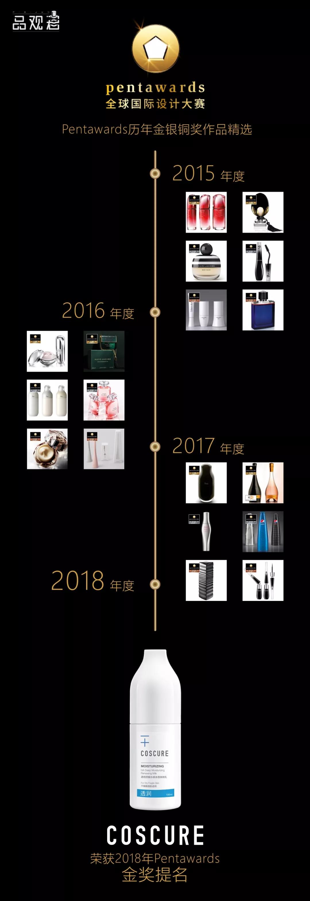微信圖片_20180830153753.jpg