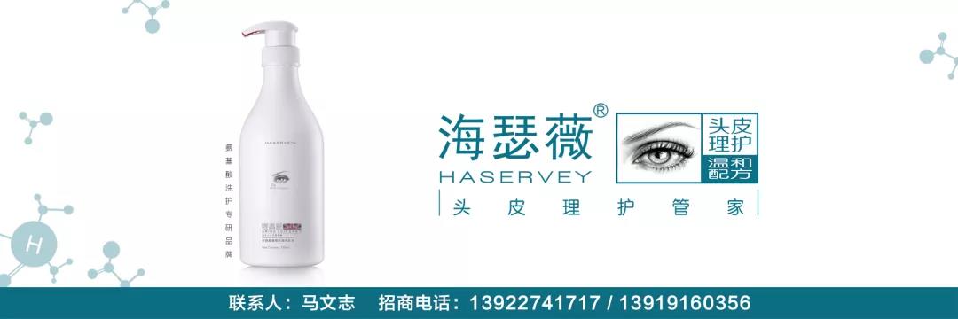 微信圖片_20180830154030.jpg